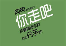 qq吃瓜开车群二维码
