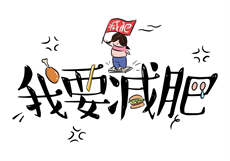 吃瓜资源分享群微信
