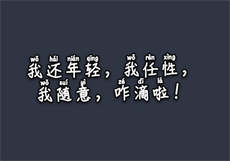 微信吃瓜群资源
