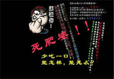 绅士吃瓜群638786676
